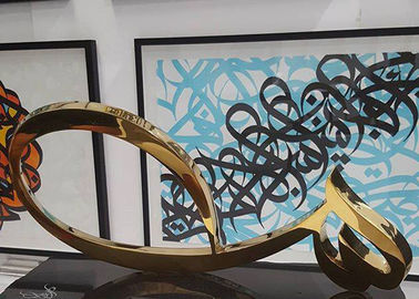 Arabische Kalligraphie-moderner Edelstahl-Skulptur-Innenausstattungs-Gebrauch